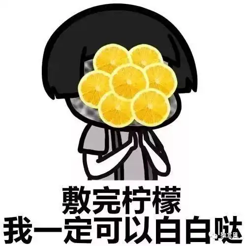有多少90后,是靠花呗过日子的
