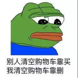 转运攻略教你怎么国内买买买,国外收收收
