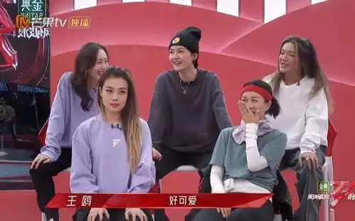 张柏芝我喜欢那英的表演,感动得哭了那英3个微表情道出真相