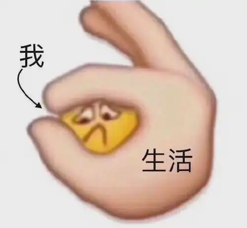 小区物业西撇,能把德阳人逼成这样

