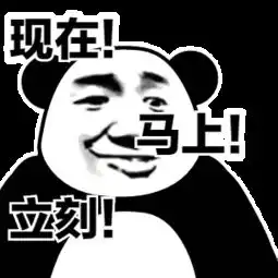 这里吃喝玩乐太丰富,小长假三天根本不够用
