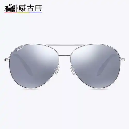 登山大会丨威古氏偏光太阳镜,无所畏惧的眺望者
