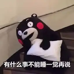 都是新鲜的肉体,为什么你就只想咬我
