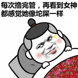 我们明明有无限可能,为什么却活成了这样
