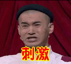 为了开发银行核心系统,我曾经夜不能寐胃疼到食不下咽.....
