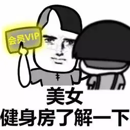 我不是说让你回来的时候给我带包烟吗

