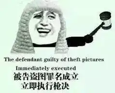 干货一个合格的网红店主该如何拍照

