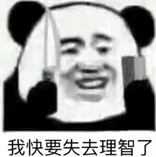 比陌陌直接的约会软件
