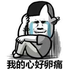 尼玛我只想安安静静打份暑假工赚点钱好吗

