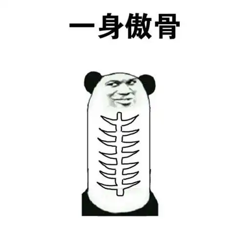 幽默笑话第一次去媳妇儿家紧张的一头一头冒汗
