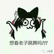 王者荣耀打野最怕遇到的五种队友,你中了几条
