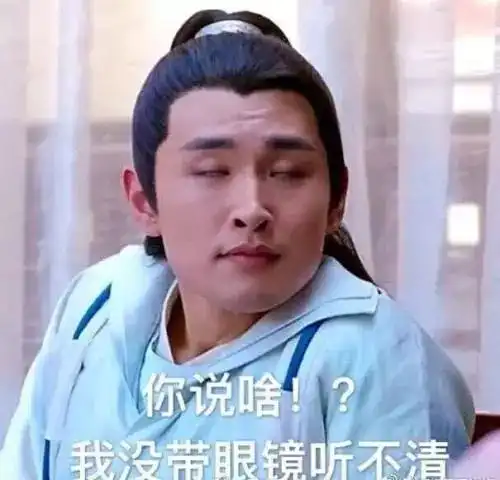 四六级神吐槽承包了我一年的笑点

