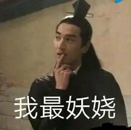 手撕baby的陈意涵被曝与张钧甯不合,元气少女的人设要崩吗
