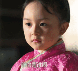 眉笔和眉粉哪个好这些化妆的小技巧你不得不知道
