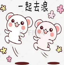 熊图片熊图片素材免费下载千库网第7页
