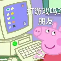 做一名精致的猪精女孩,要从表情包开始
