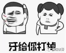 李国庆俞渝的极度开撕,分手到底应不应该体面
