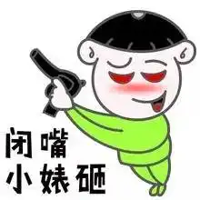 驾值引领,携手艾车新年购车促销
