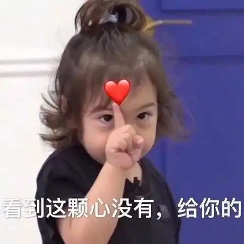 我快要写不出任何情话了,只想见你一面...n
