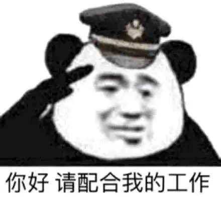 表情包系列3
