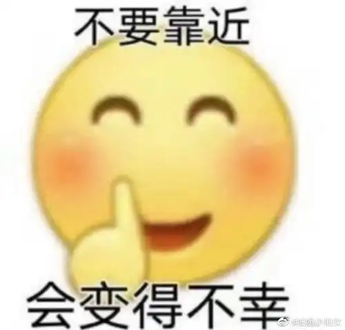 恐男恐婚恐育
