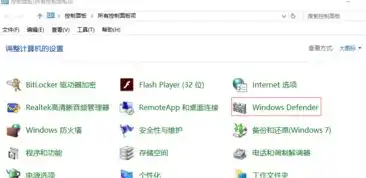 电脑杀毒软件哪个好用杀毒软件排行榜较早企业杀毒软件比360好的杀毒软件是哪家
