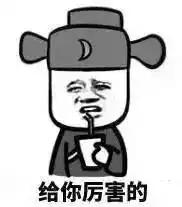 竟有这么多人民的名义淘宝同款,你对达康书记的gdp一无所知
