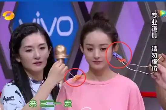 赵丽颖吃苦长大的曾被夹子夹耳垂,猛扯下来面无表情