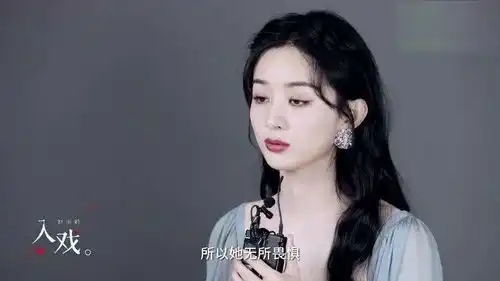 杨幂高情商发表感言,赵丽颖无所畏惧很虎,曹曦文生活中挺闲散的