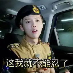 福利给你们要的鹿晗