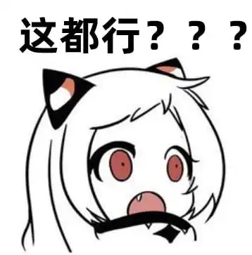 为抄近路,多人横穿高速被拍

