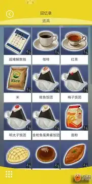 热门搜索资讯游戏热搜新闻实时播报
