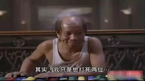 赵本山的大饭店没有范伟可以理解,为何不见f4网友说来也烂
