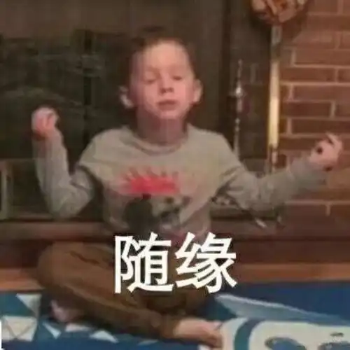 罗志祥恋爱九年一直出轨火遍全网的ai面相测试告诉你是否会遭遇烂桃花
