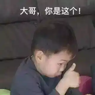 今天也是小妞不小心点进羞羞网站的一天
