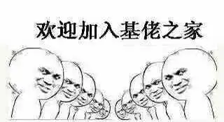 小编有话第一期并没有什么用处的杂谈专栏
