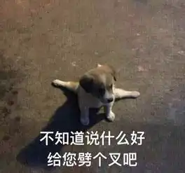 季夏
