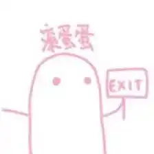最全合集
