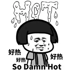 最高温40海南超长待机的夏天回来了,就问你怕不怕
