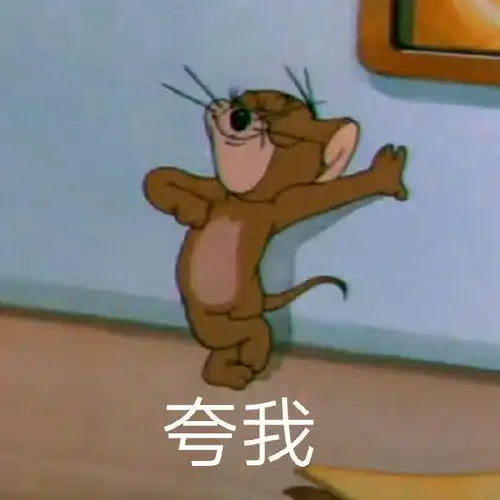 适合发自拍时配的朋友圈沙雕文案

