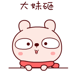 郎朗媳妇的沈阳话福原爱的东北嗑诶呀妈呀东北话又上热搜榜啦
