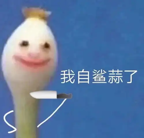 对不起我犯蠢了百大就是要选的啊
