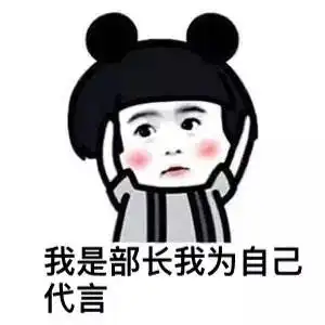 校园王子学霸,厉害的都上交给国家了,被这帅气的飞行员小哥刷屏
