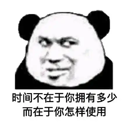 男女表情包取图片谈恋爱找我,我只有一部手机
