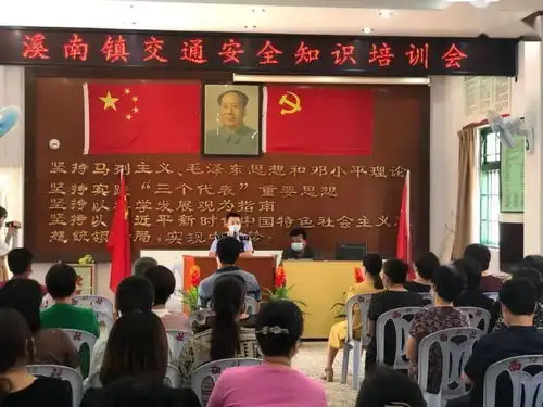 注意三名男子涉嫌网络犯罪,在澄海被抓
