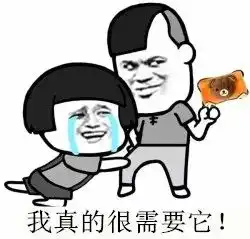 这东西被禁七年,可很多洛阳人还在用家里有的都注意了
