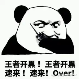 掐指一算,你的暑假余额已经不足
