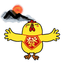 发财鸡来拜年微信表情包
