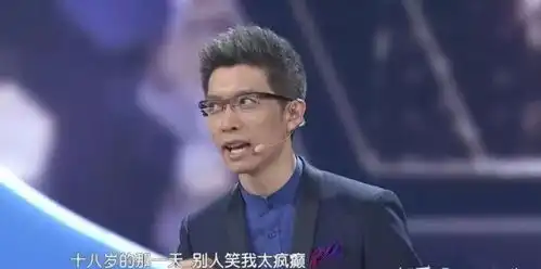 这个被称段子手的主持人,成为新晋带货王后又成功解锁新身份
