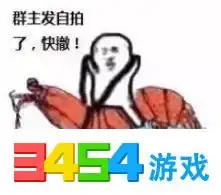 皮皮虾我们走是什么意思一大波水产系列表情包分享

